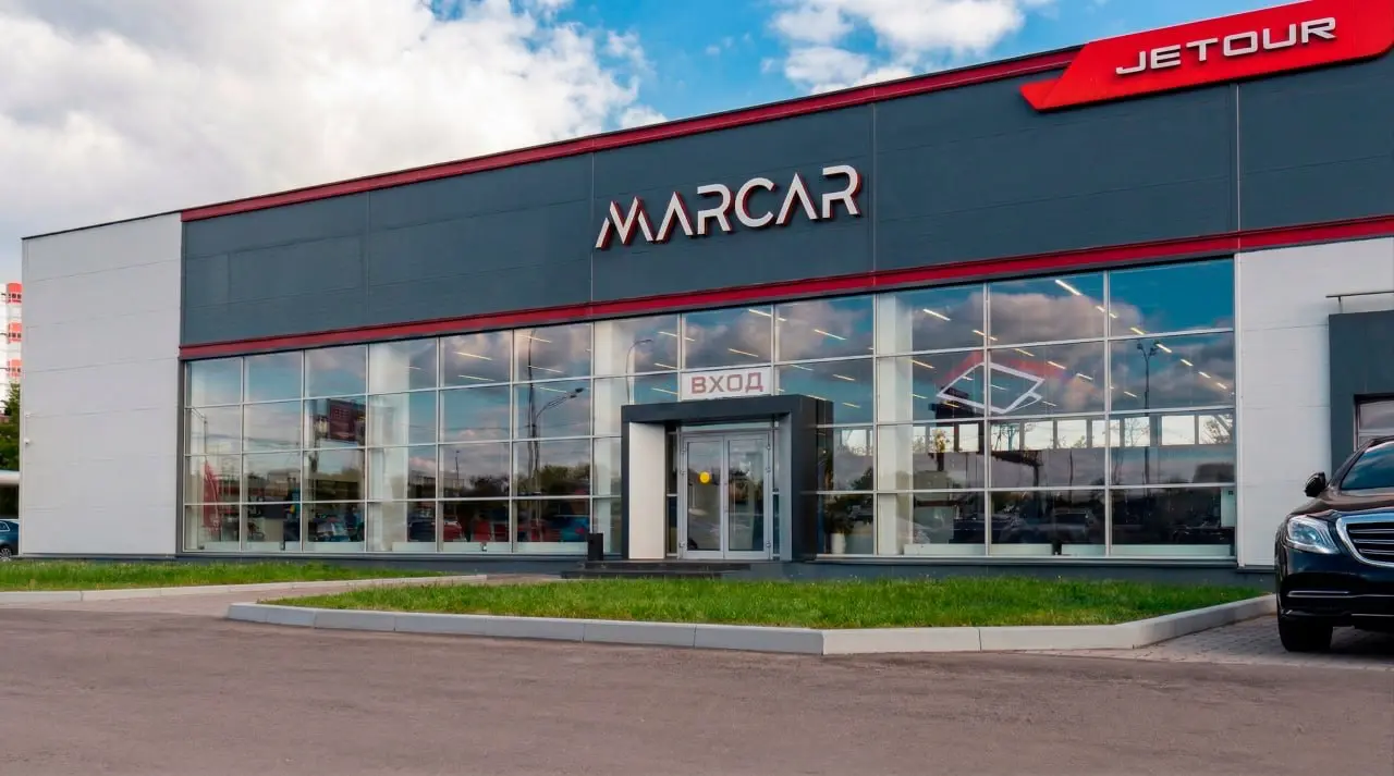 MARCAR